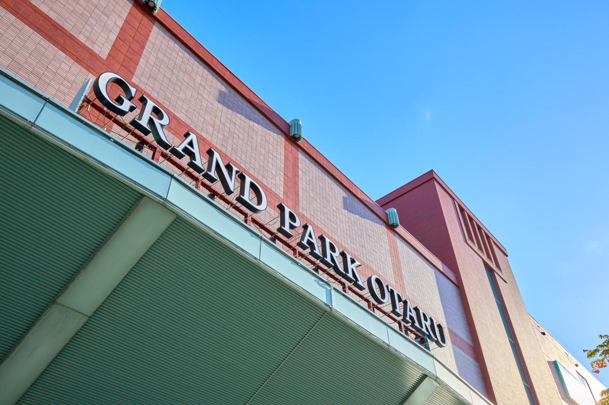 Grand Park Otaru Hotell Exteriör bild