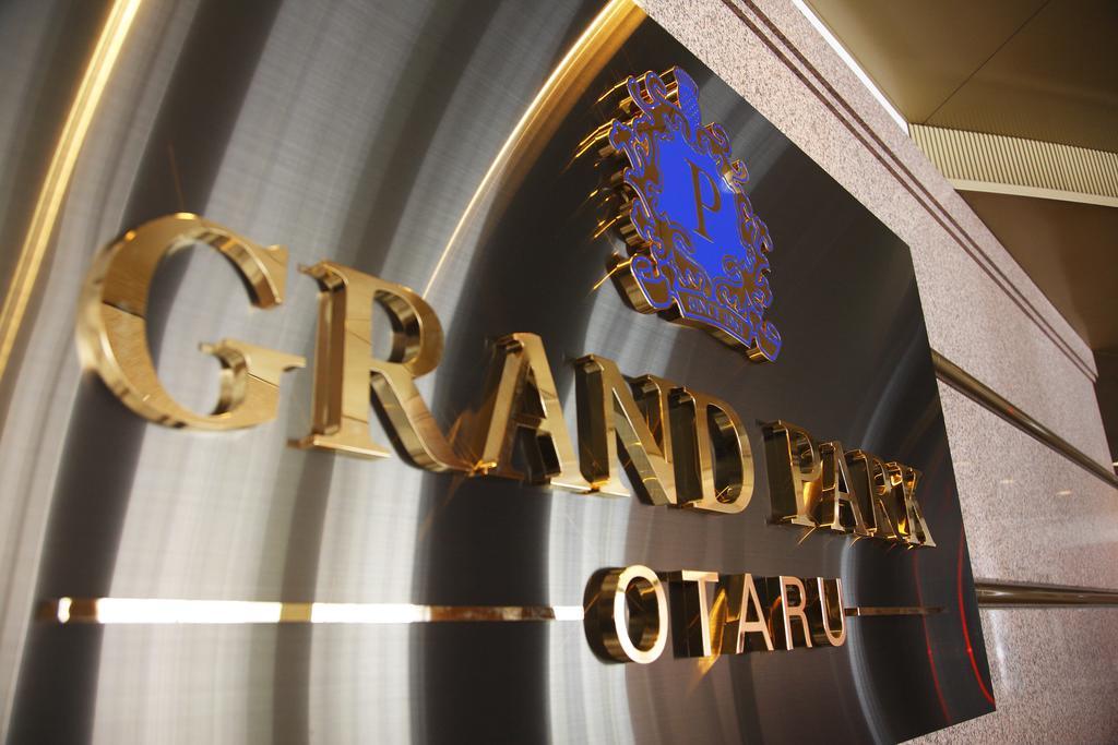 Grand Park Otaru Hotell Exteriör bild